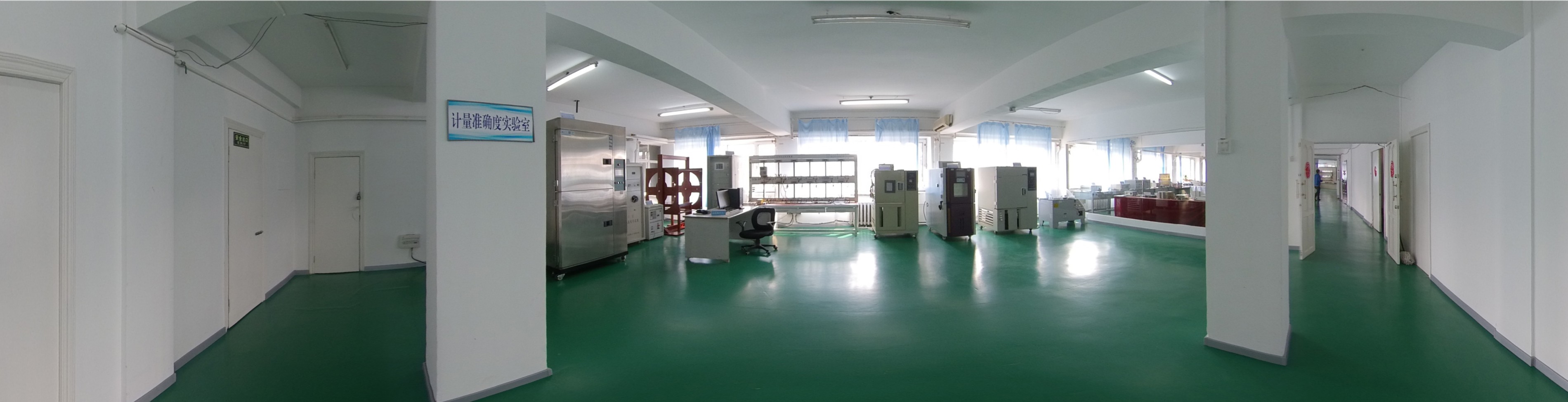 中心實(shí)驗(yàn)室