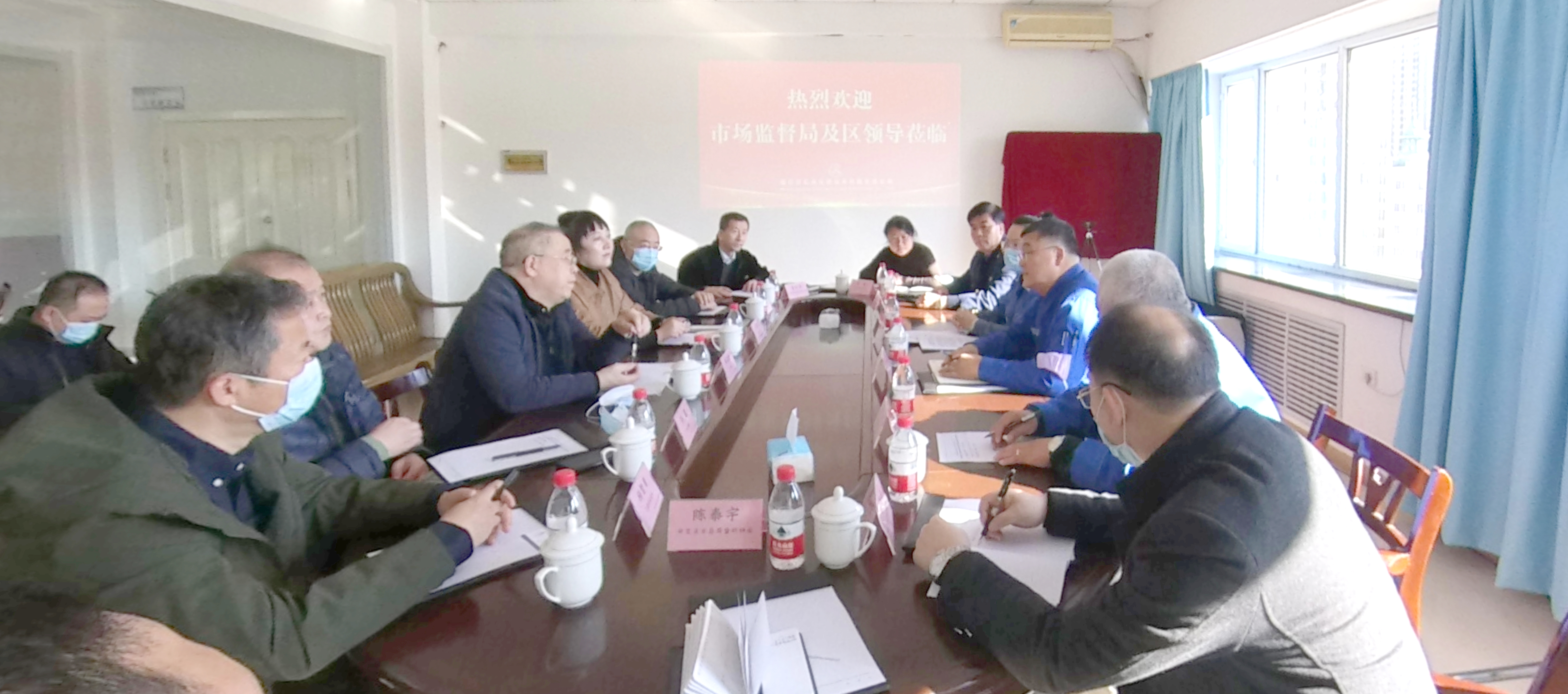 哈爾濱市市場監(jiān)管局辛立敏副局長率隊(duì)一行13人到我企業(yè)落實(shí)幫扶政策對(duì)接(圖1)