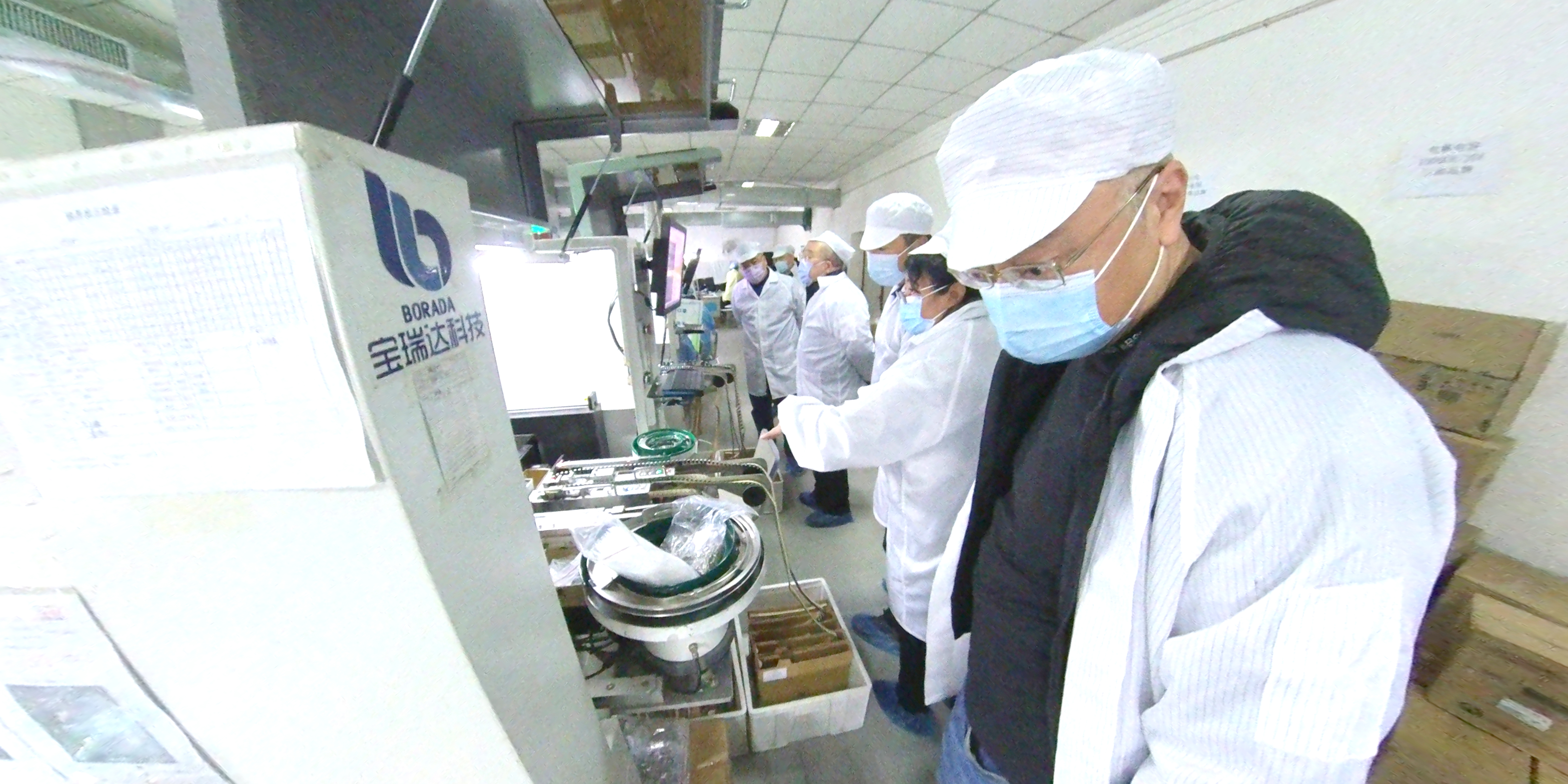 哈爾濱市市場監(jiān)管局辛立敏副局長率隊(duì)一行13人到我企業(yè)落實(shí)幫扶政策對(duì)接(圖2)